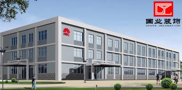 上海厂房、工厂与办公室装修中的金属装饰材料零售与应用